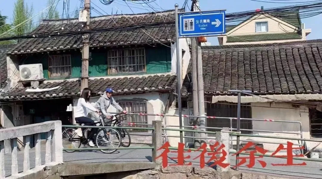 上海老街复古一条街风景,上海一条落魄的老街