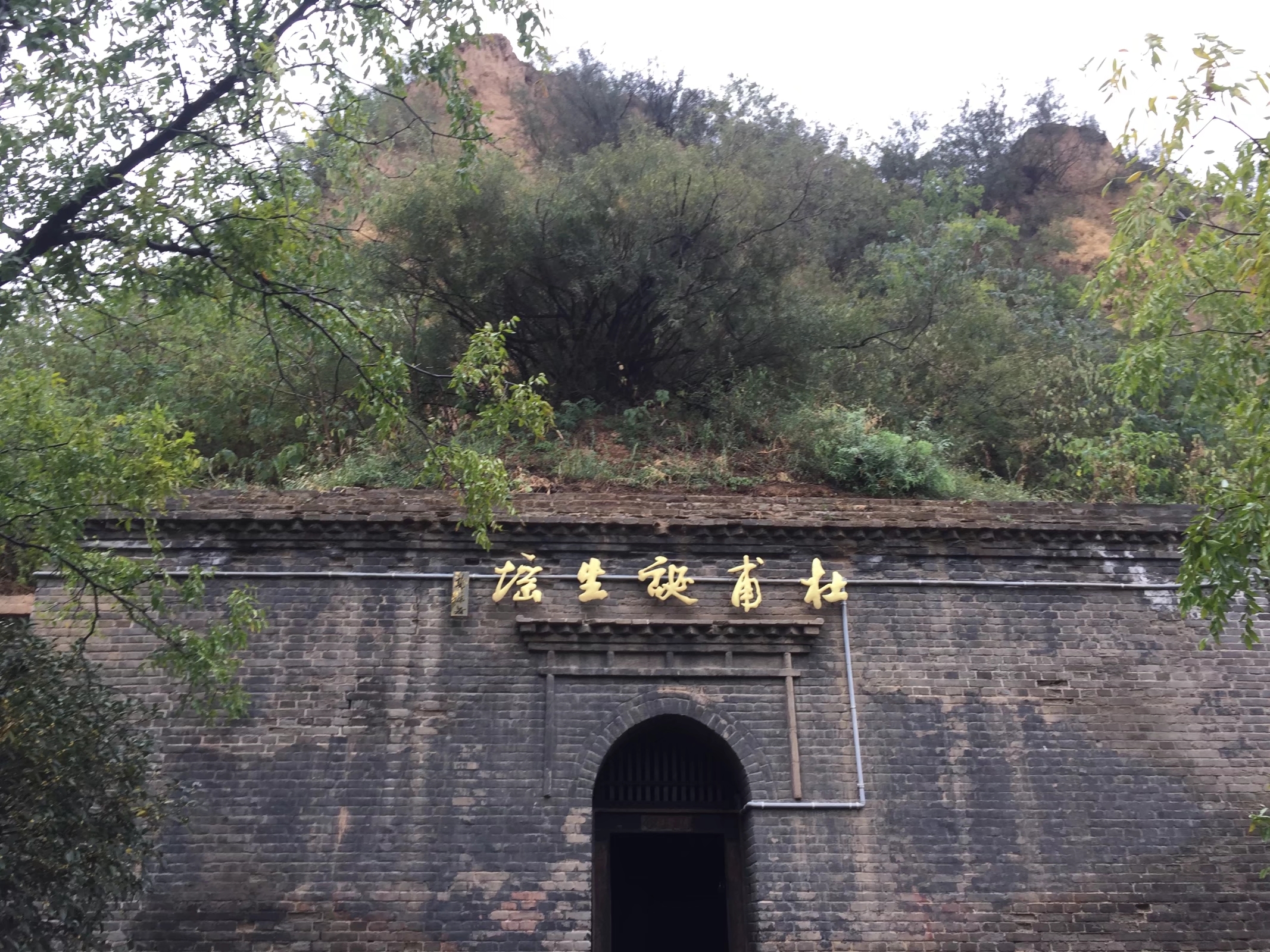 有趣的地名有趣在哪里,有趣的地名古今