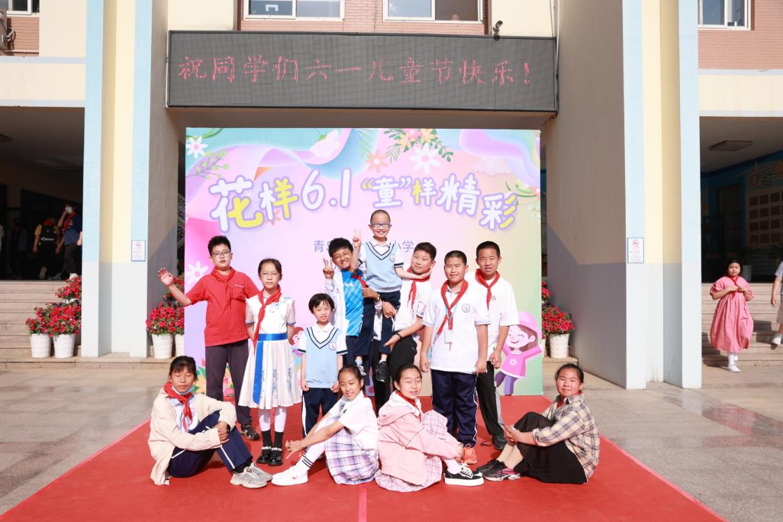 花样少年童心飞扬六一社教活动,六一儿童节花样秀视频