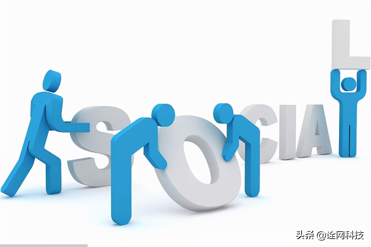 诠网科技如何进行有效的网络推广,诠网科技404页在seo优化中重要吗