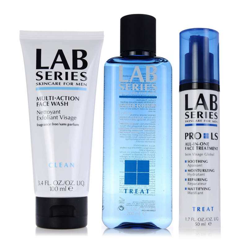 男人护肤几大步骤,男人怎么护肤才能保持皮肤白嫩