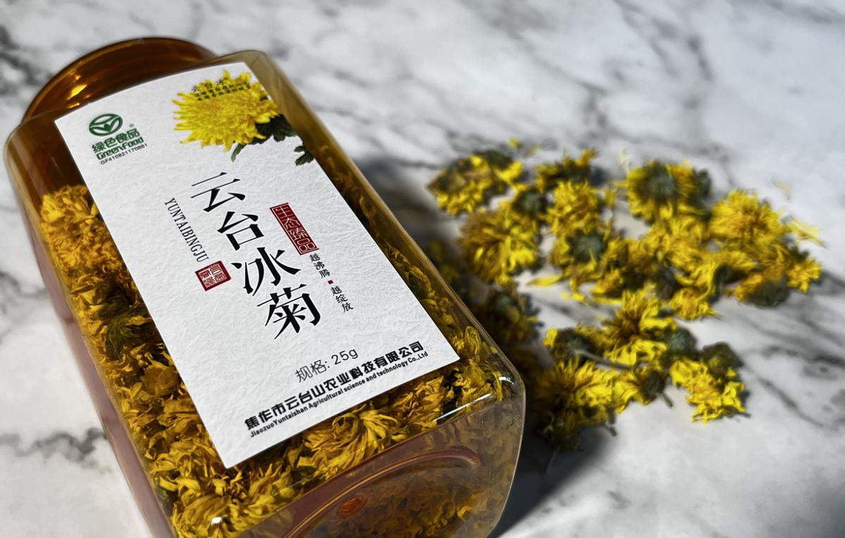 明天立秋，按照老习俗：“咬秋、晒秋、饮秋茶”，清爽迎秋接福运