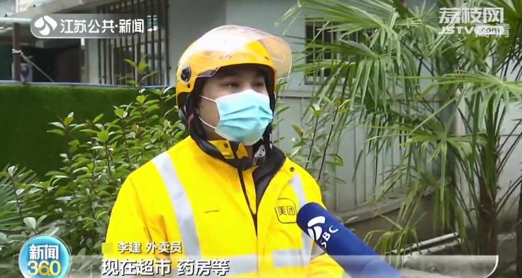 世界杯的商业风口,世界杯来了餐饮业回暖