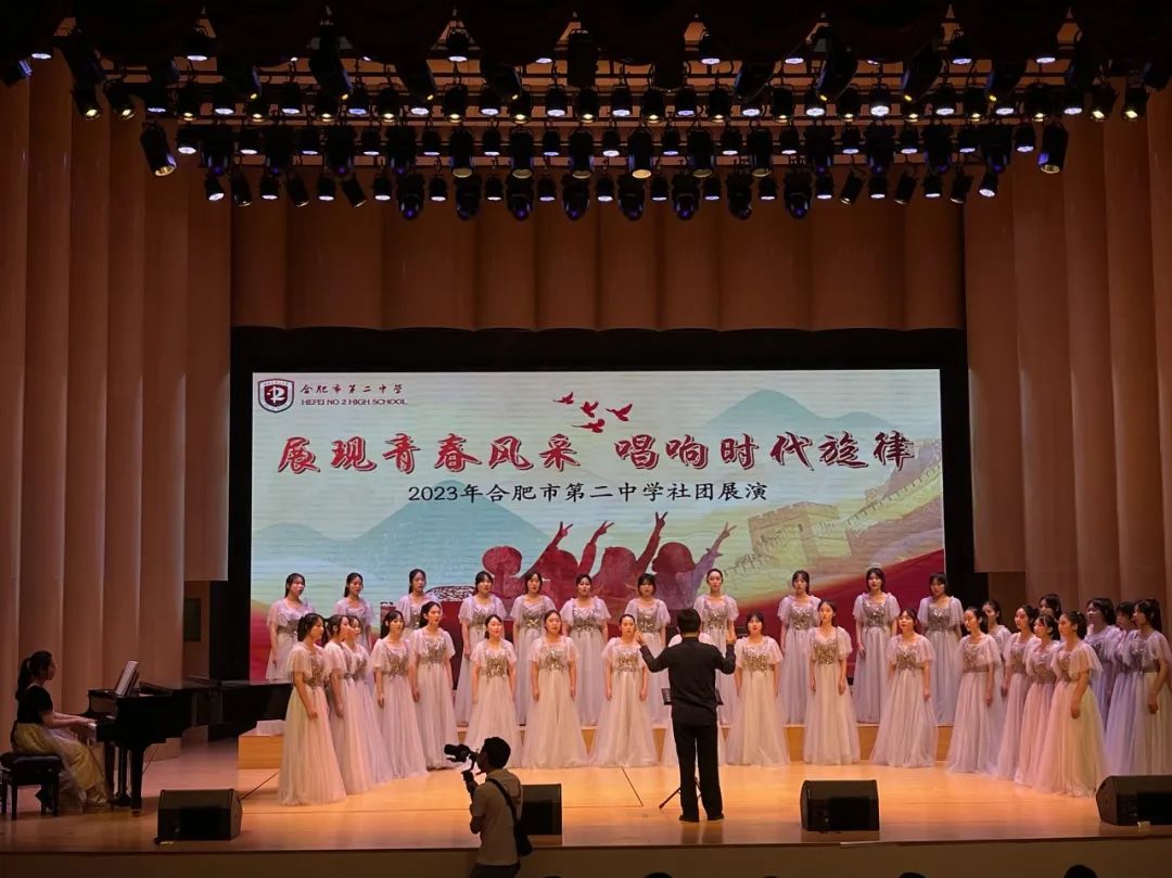 活力社团展青春风采,缤纷社团魅力青春