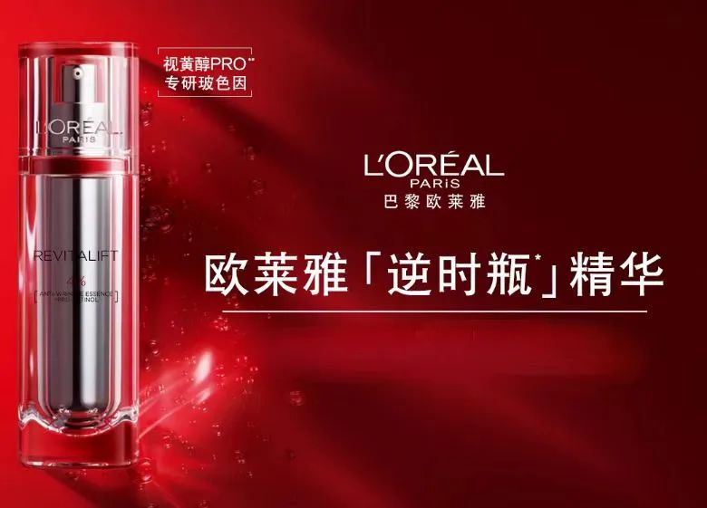 最火热的美妆品牌,美妆品牌10个