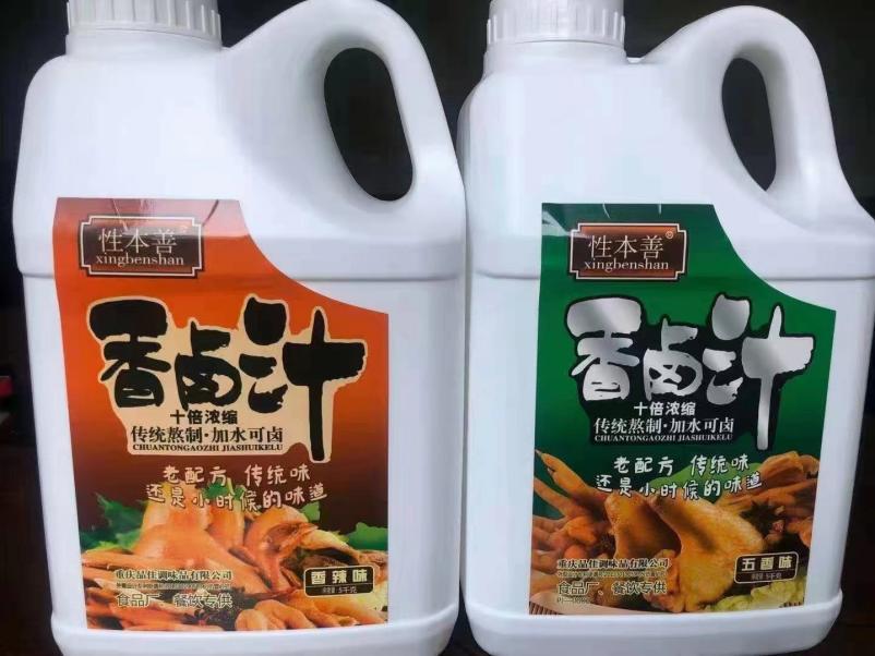 西南餐饮展,西南首展