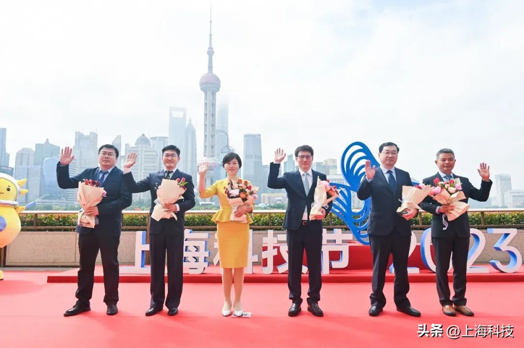 陈凯先、樊春海、米哈游“大伟哥”……520，他们与上海科技节的科学红毯相遇