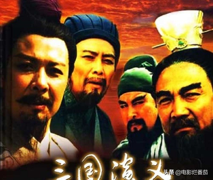 三国演义哪些演员必须精挑细选,三国演义的10位主要演员现状