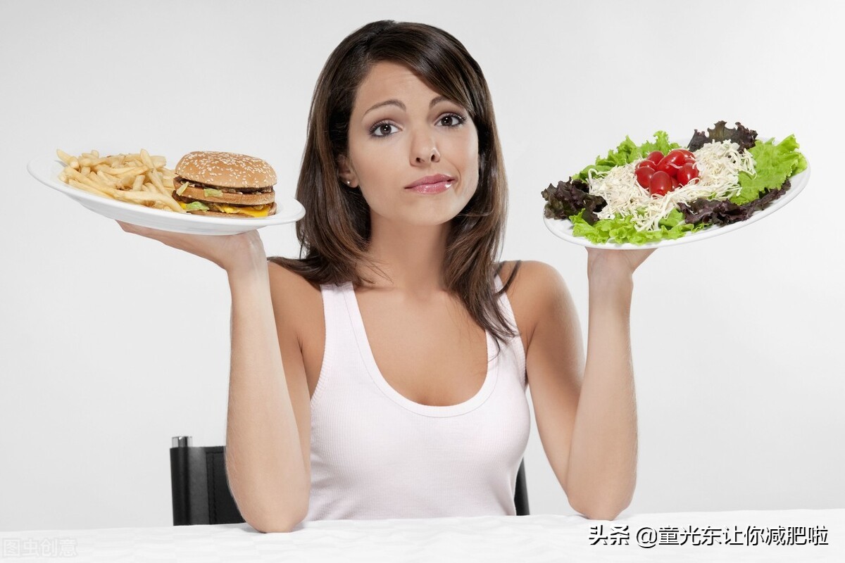 减肥平台期怎么突破最快,减肥10斤后进入平台期怎么突破