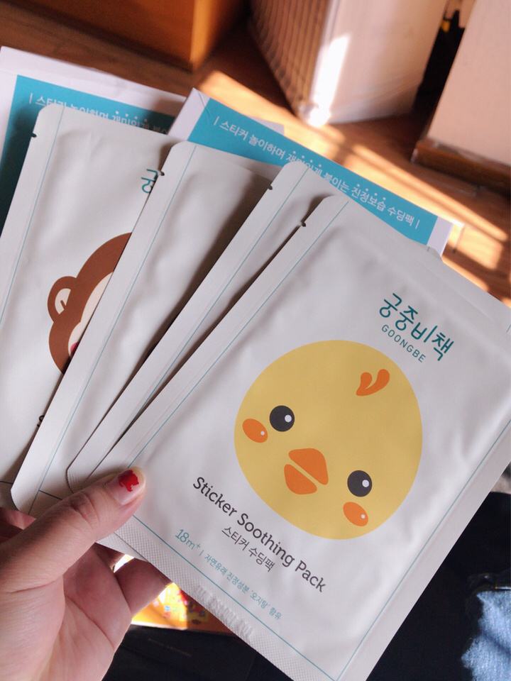 美容院专用脸部粉膜,美容行业揭秘系列大全