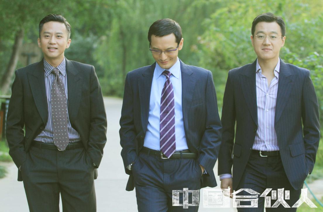 中国合伙人中的新梦想,梦想合伙人中的创业历程