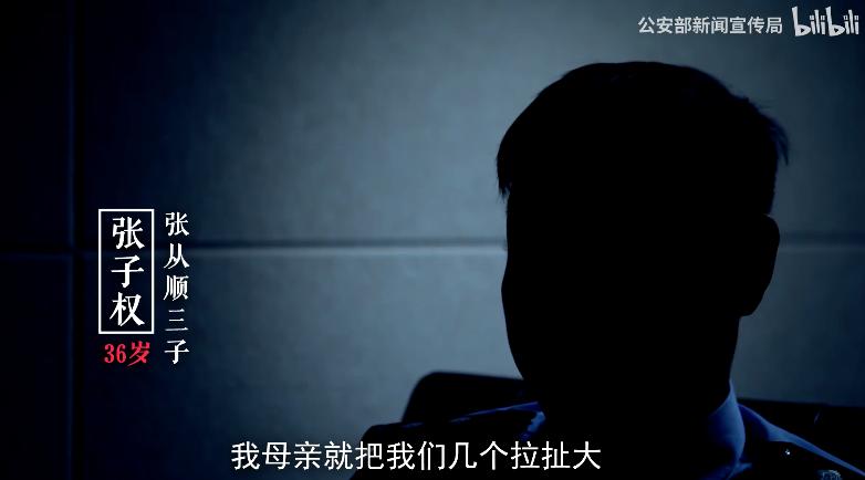 吸毒男得影帝,吸毒明星的复出和缉毒警的关系