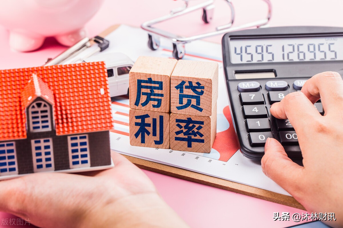 个人所得税住房贷款利息重新填报,个人住房所得税利息扣除条件