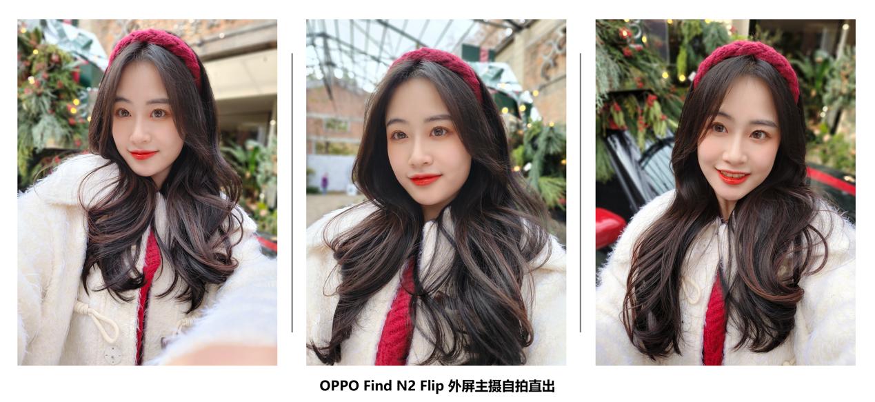 findn2折叠屏手机,手机折叠屏findn2