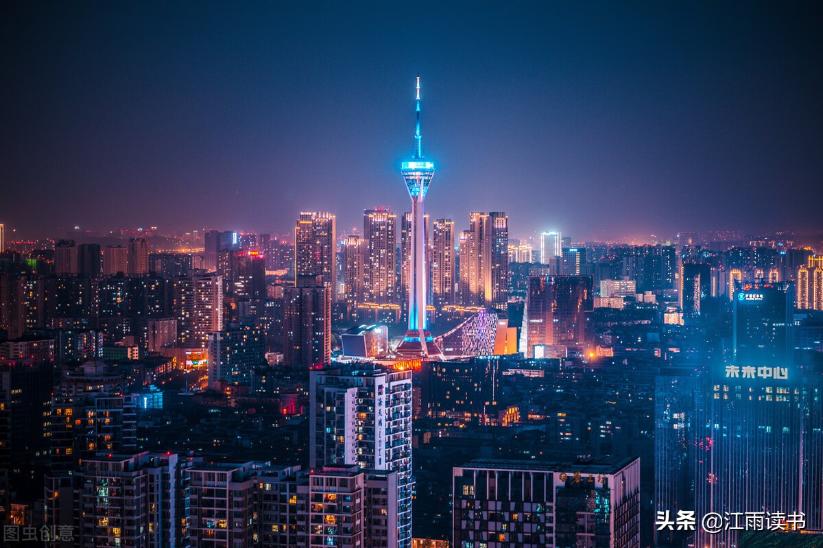 《变量》之三:小镇明星涌现,就意味着创新转移到边缘?未必