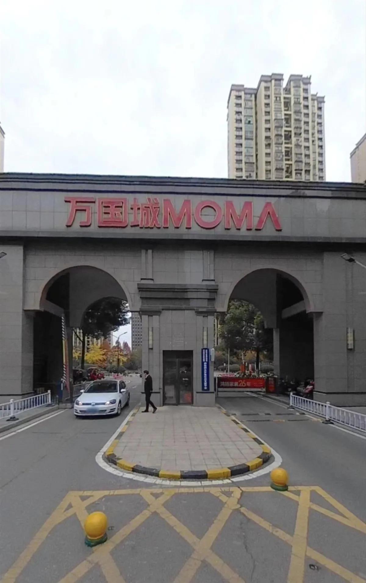 长沙万国城惨案通报,长沙万国城五起命案