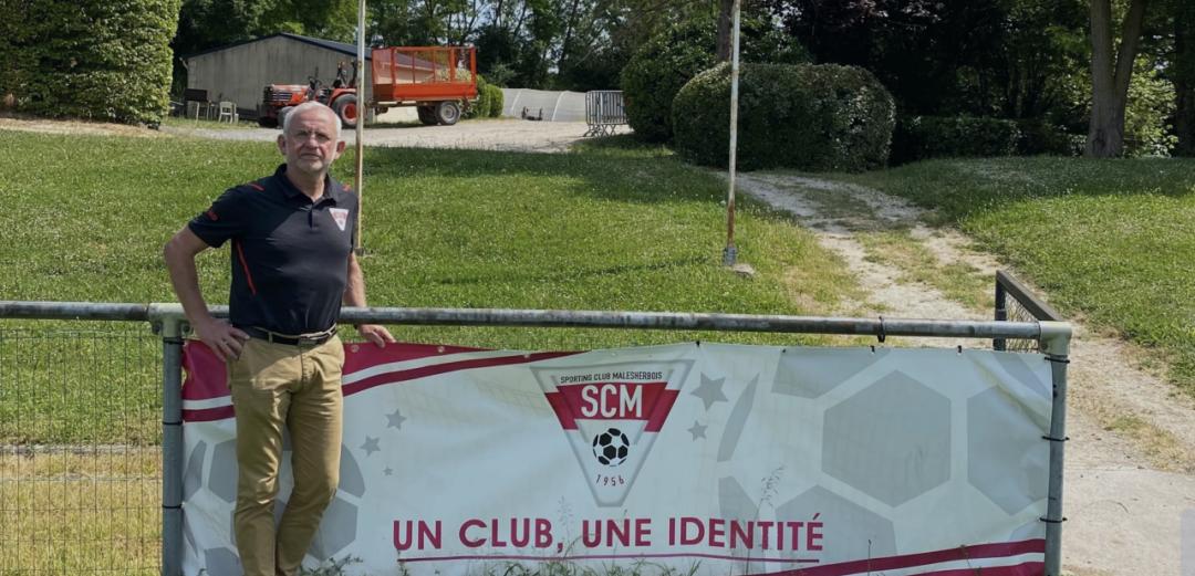 法国队第一家足球俱乐部,法国第一家俱乐部