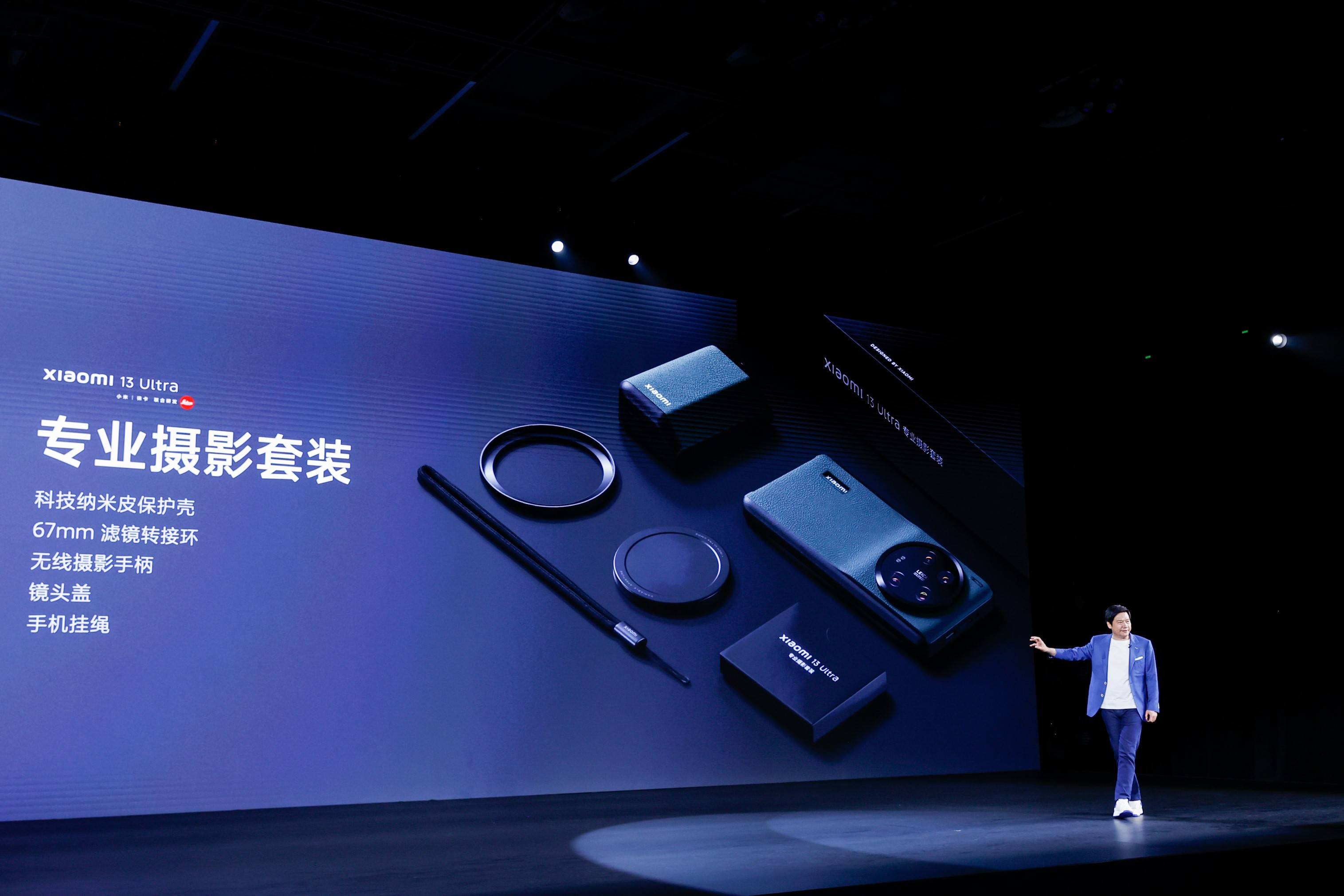 小米13概念机徕卡,小米13ultra徕卡leica