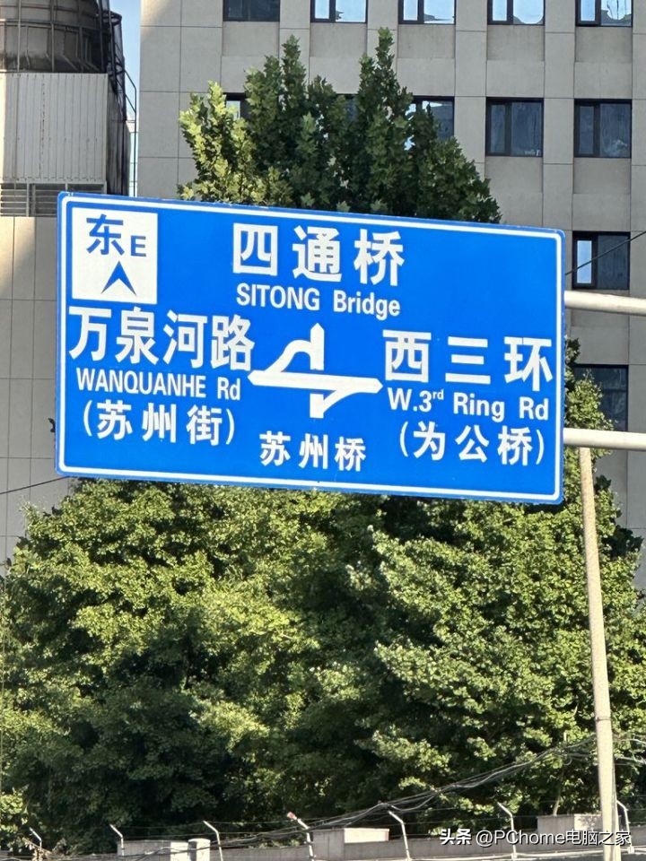 iphone14promax真机上手体验,iphone14promax当年有多惊艳