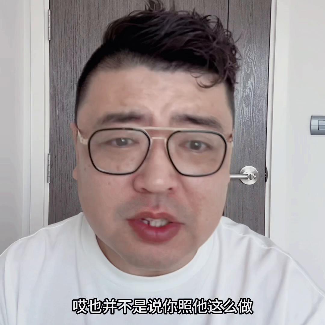 张康阳足球水平,张康阳对国米的贡献