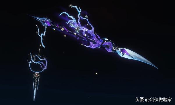 剑网三100级七秀大橙武图片,剑网三苍云90小橙武