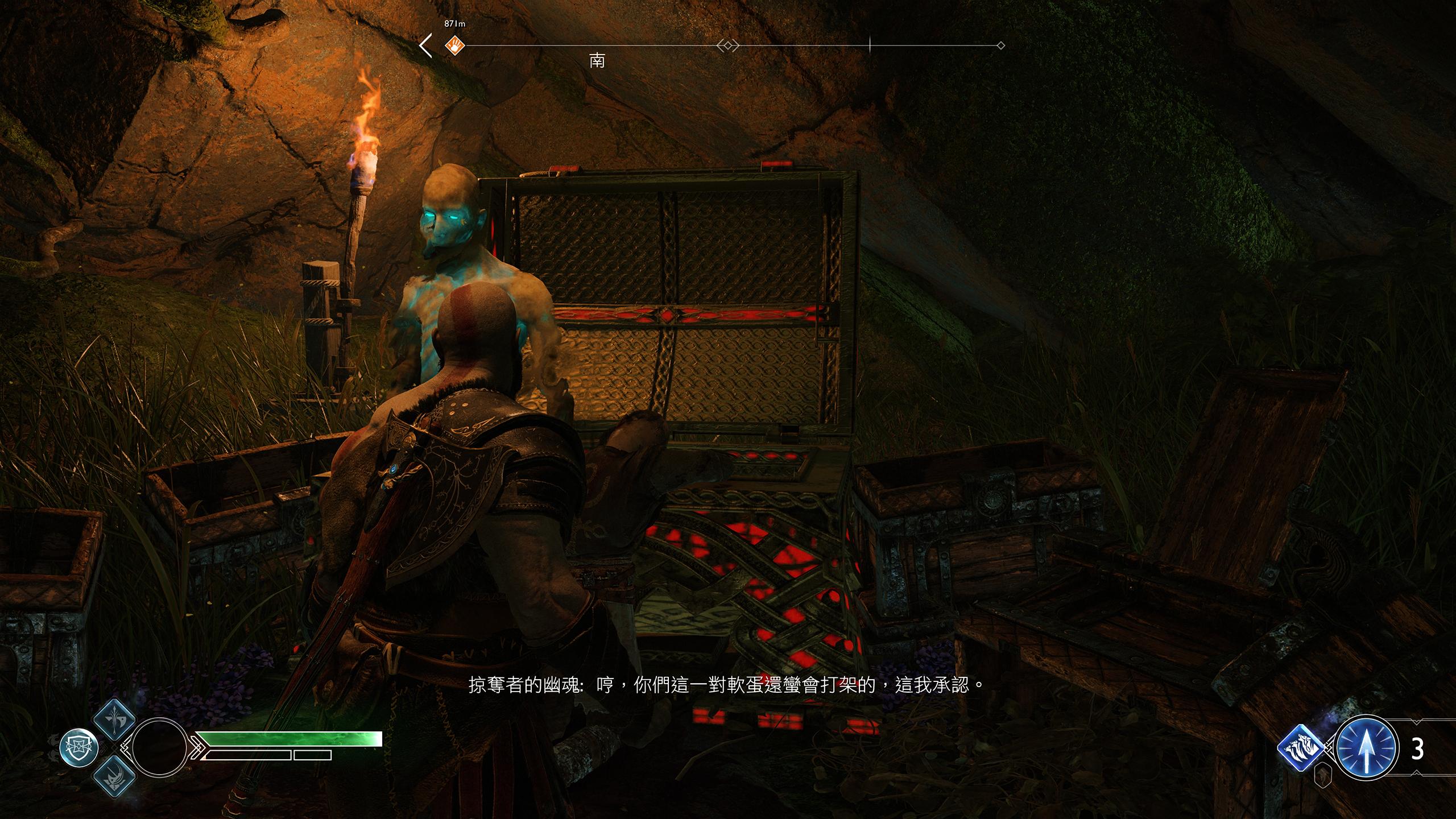 战神4pc版标准版和终极版,战神4pc版怎么调1080p