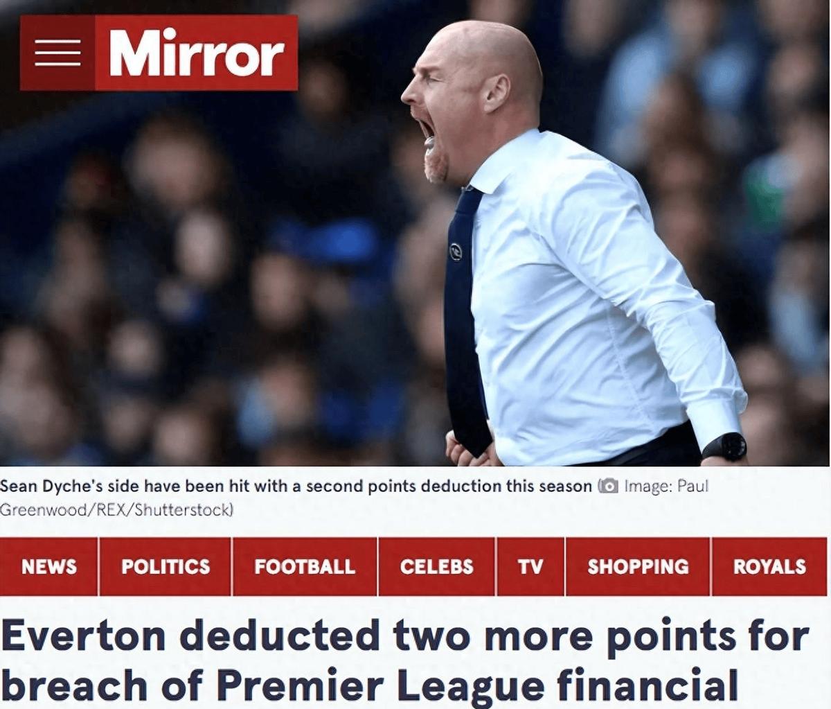 英超埃弗顿首败,英超埃弗顿降级有多难