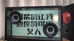 无间道100个细节,无间道3100个细思极恐的细节