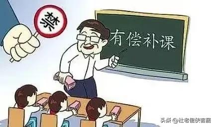 品读百味人生之——漫谈关于“师说”这件事情