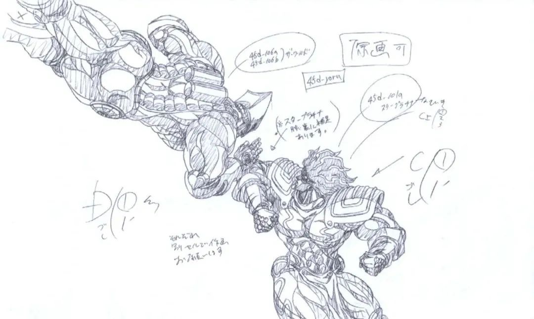 新版jojo与老版jojo欧拉对比,老版jojo欧拉