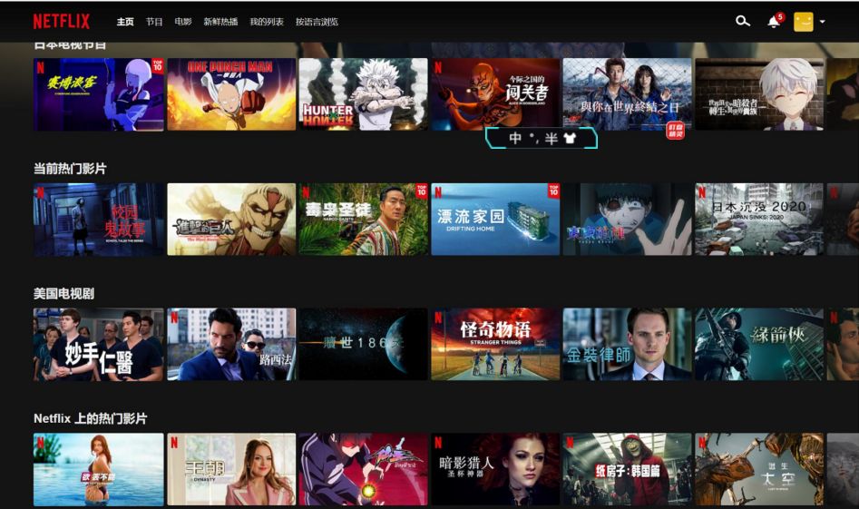 从入门到骨灰级,曾经的投影小白带你玩转ViddaC1