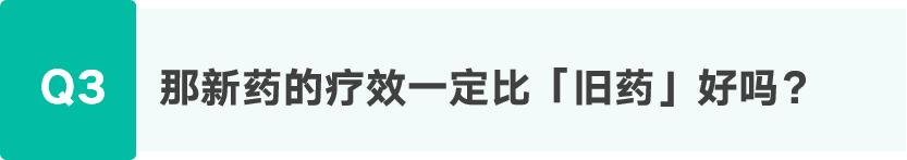 服药中痛风突然加重,吃药后痛风反复发作是怎么回事
