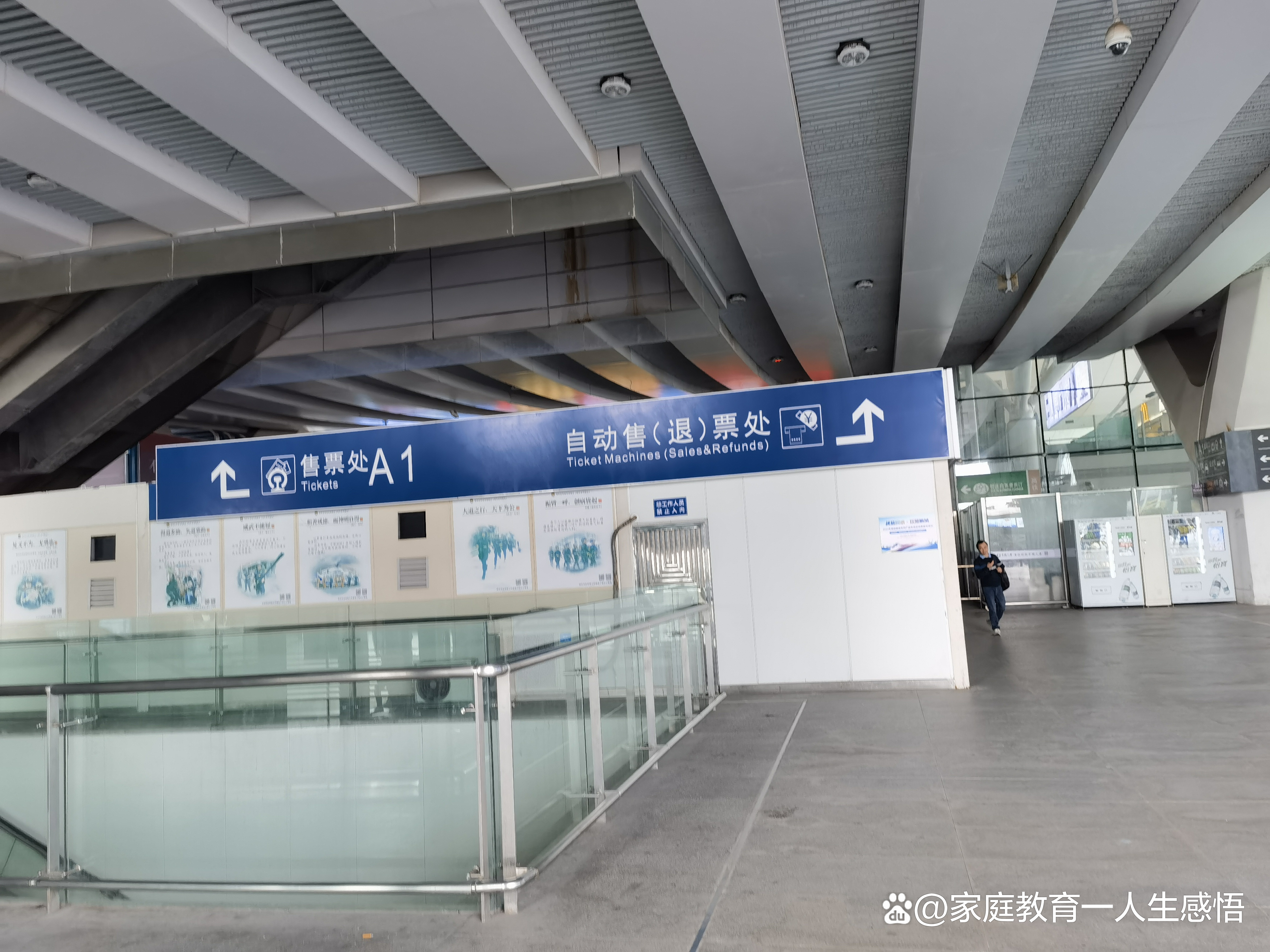 深圳北站高铁可以送老人进站台吗,深圳北站可以送老人小孩进站吗