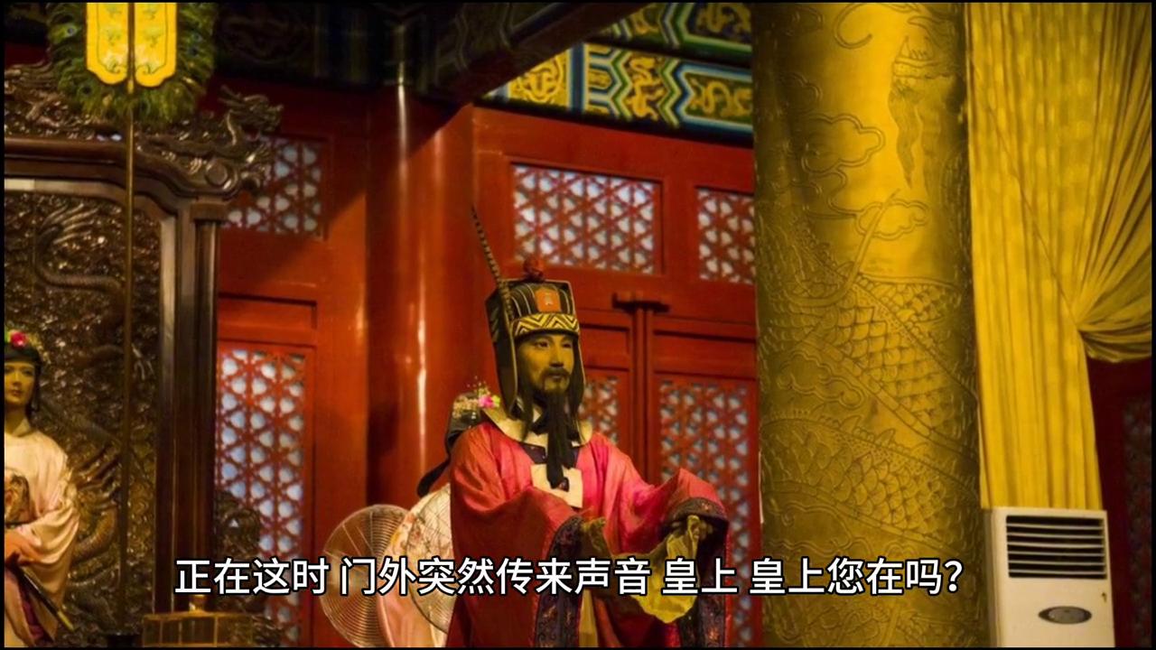 皇帝上了太监的身#炒鸡好看小说