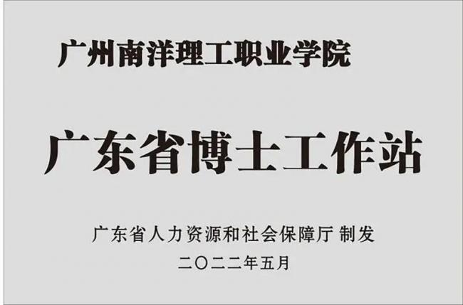 重磅！南洋理工招生计划发布！