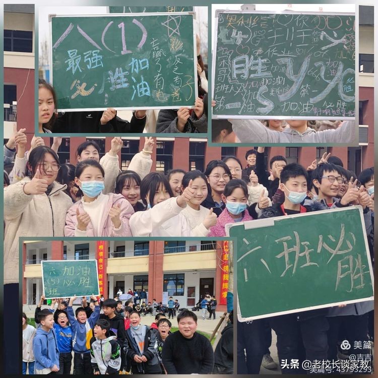 学校拔河比赛点面结合,学校拔河比赛精彩瞬间