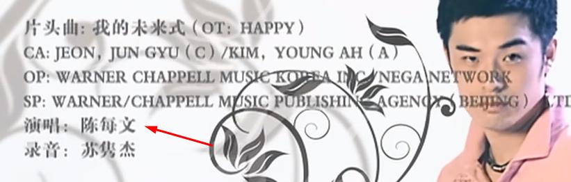 乘风破浪中郭采洁的表现怎么样,郭采洁陷入顾里魔咒