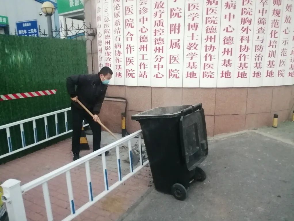 城投集团成立疫情防控小组,城投公司疫情防控会议