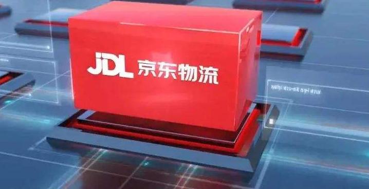 刘强东谈京东物流重资产,刘强东说快递只有京东和顺丰