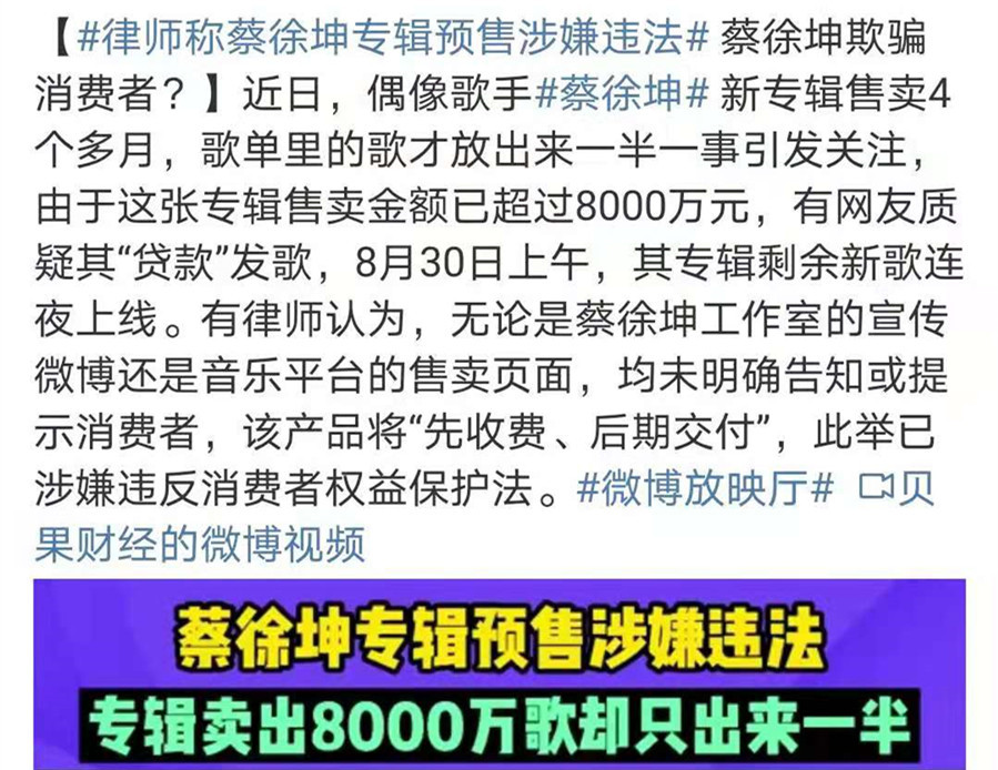 成本4块卖4块怎么赚钱,4块钱成本卖10块钱利润是多少