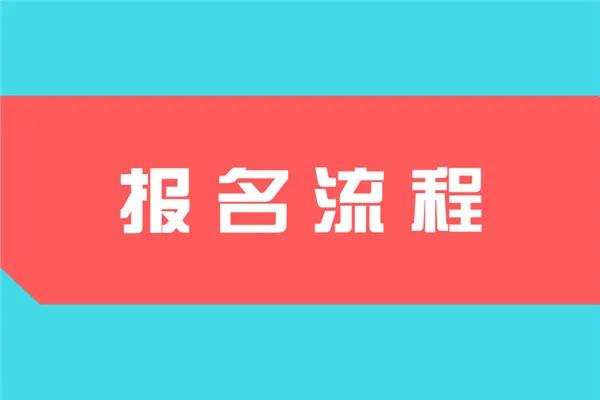 考农村会计主要考什么内容,农业会计师需要什么文凭