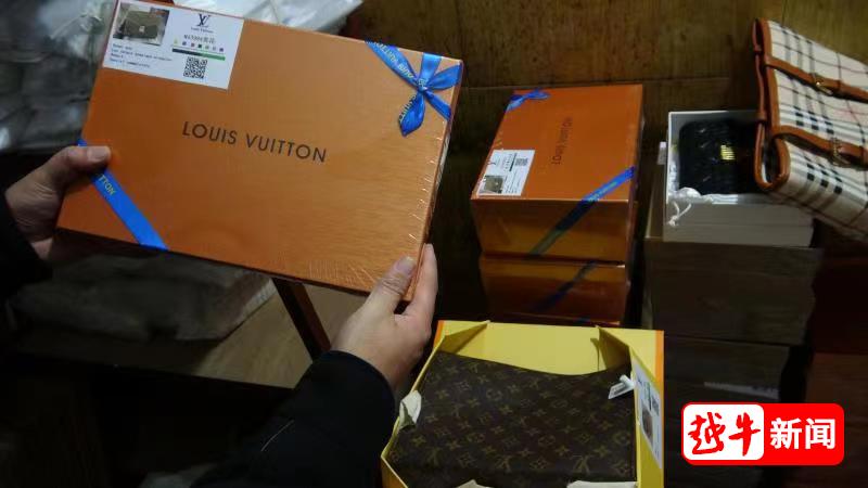 你买的名牌箱包可能是假的，绍兴警方已抓了2人