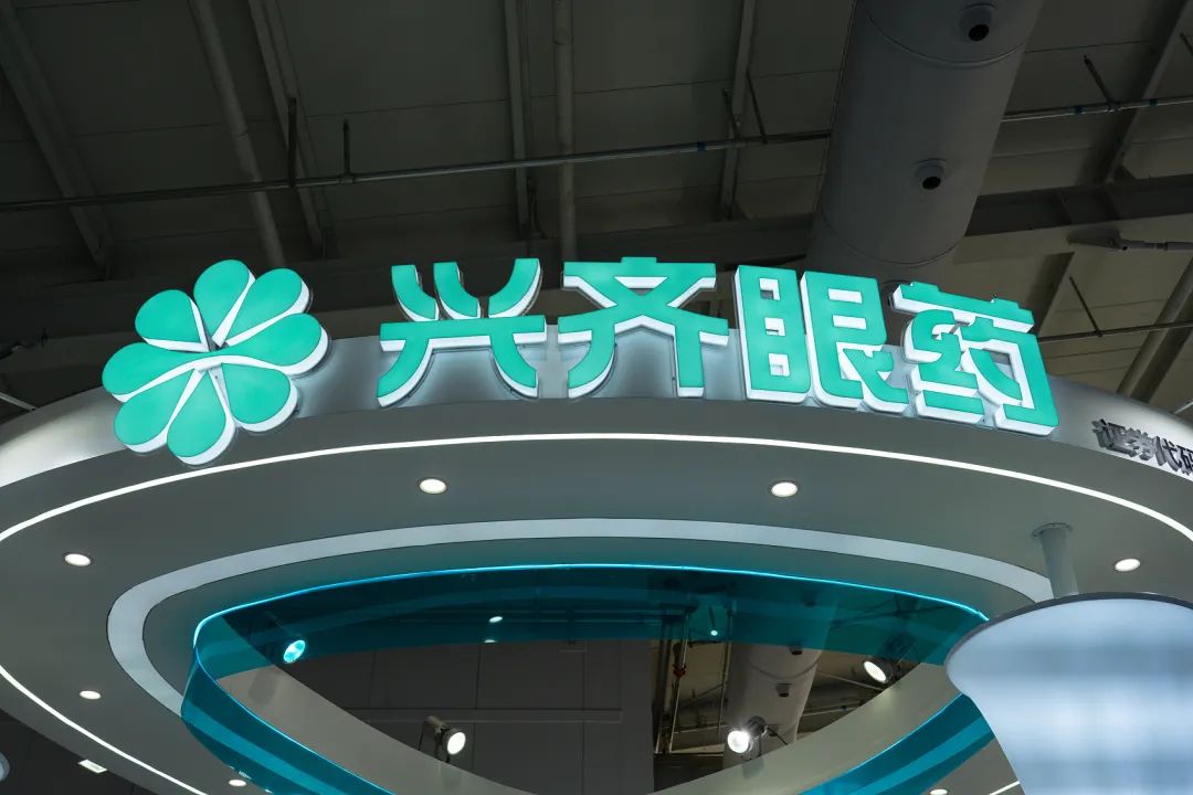 眼药龙头“闪崩”，谁在爆炒“近视神药”