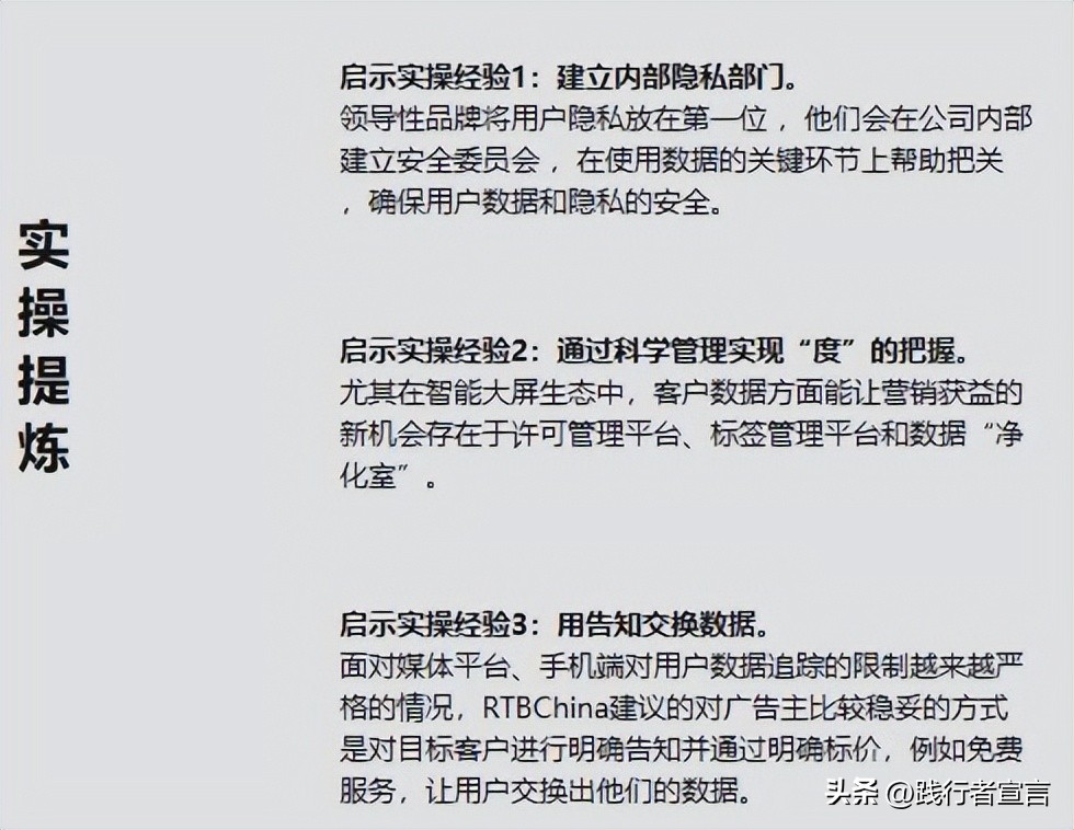 优质的品牌营销策划需做好这五点,品牌营销策划需要知道的几个步骤