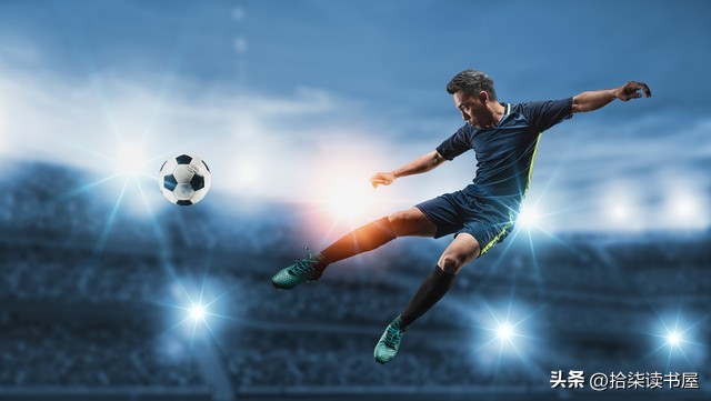 始于足球而不止于足球文案,足球为梦想而战文案