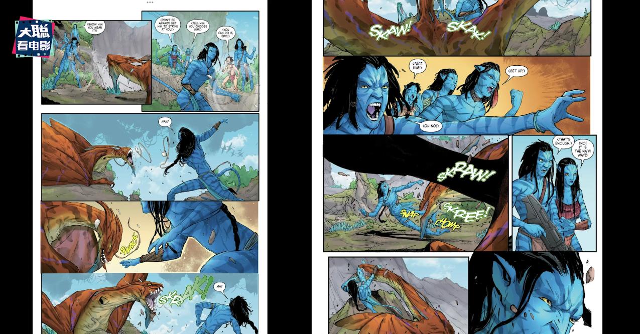 阿凡达细节讲解,阿凡达2全过程讲解