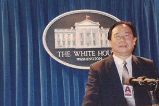 中国第一倒爷牟其中商业奇才,中国第一倒爷牟其中的电影