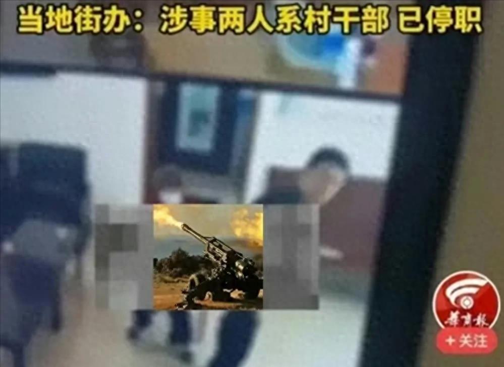 可怜妇女主任，在全国网民无情攻击下，终于住院了血压高达190！