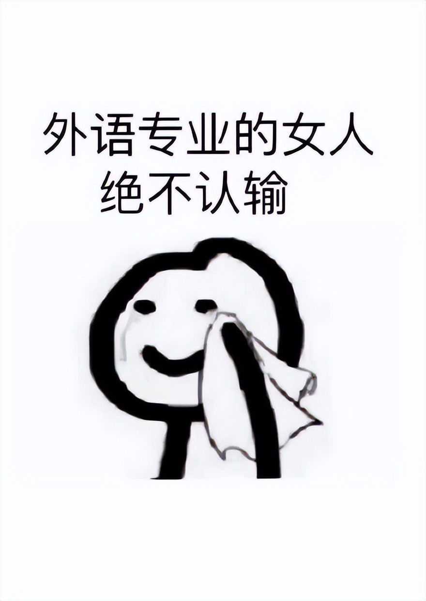 一款可以翻译多国语言的翻译神器,一款能够说出其他语言的翻译软件