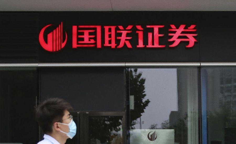 国联证券解读,国联证券最新分析视频讲解